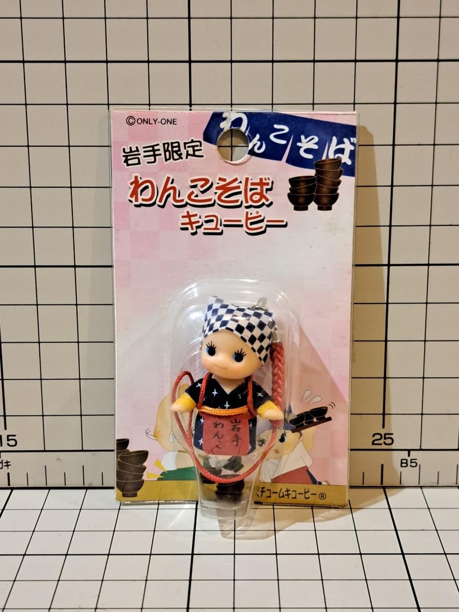 Amazon.co.jp: 岩手限定わんこそばキューピー 地域限定QP ご当地